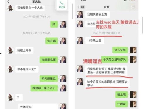 吃瓜娱乐间的作品在哪看,吃瓜娱乐间热门作品观看指南