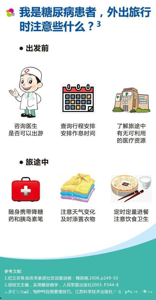 吃瓜娱乐间的作品在哪看,吃瓜娱乐间热门作品观看指南
