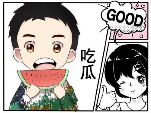 吃瓜娱乐联盟怎么样了,揭秘网红八卦市场的崛起与现状”