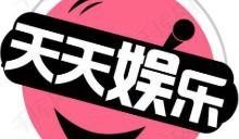 吃瓜娱乐联盟怎么样了,揭秘网红八卦市场的崛起与现状”
