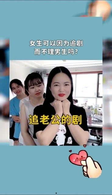 女生双标行为娱乐吃瓜酱,娱乐吃瓜中的性别偏见现象