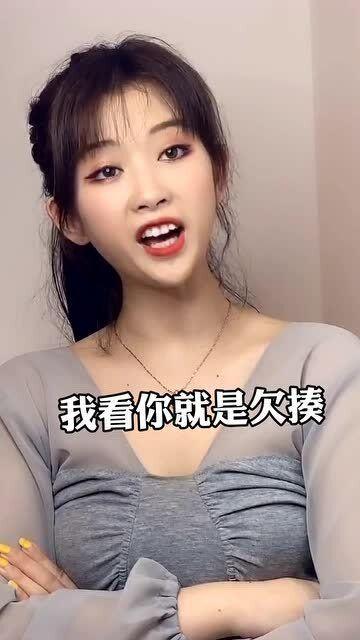 女生双标行为娱乐吃瓜酱,娱乐吃瓜中的性别偏见现象