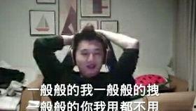 娱乐吃瓜酱笑声在线听,娱乐吃瓜酱带你领略欢乐瞬间