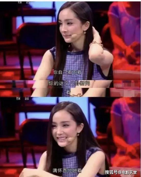 明星吃瓜八卦娱乐视频,揭秘明星吃瓜八卦背后的故事