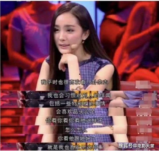 明星吃瓜八卦娱乐视频,揭秘明星吃瓜八卦背后的故事