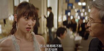 娱乐吃瓜闺蜜小说免费阅读,吃瓜不停，笑料连连