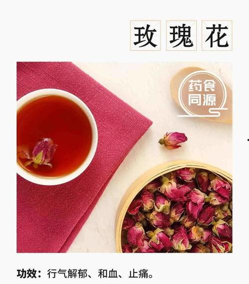 娱乐吃瓜音乐叫什么名字,揭秘“娱乐吃瓜”中的热门歌曲