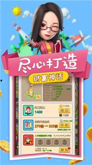 吃瓜娱乐小小堂下载苹果版,畅享全网热门视频，互动直播新体验