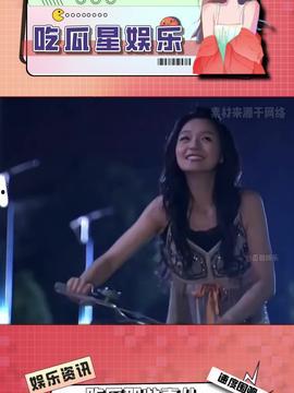 娱乐吃瓜配音视频大全,短视频时代的热门现象解析