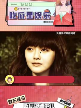 娱乐吃瓜配音视频大全,短视频时代的热门现象解析