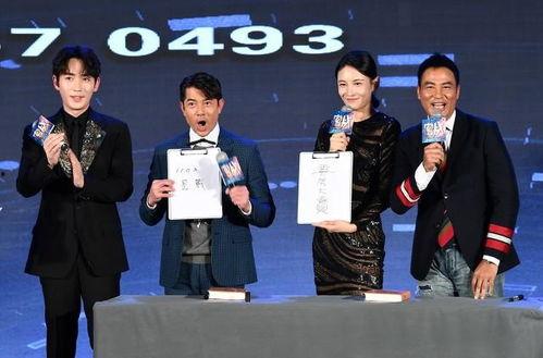 娱乐圈明星吃瓜合集图片,揭秘明星幕后故事与八卦传闻