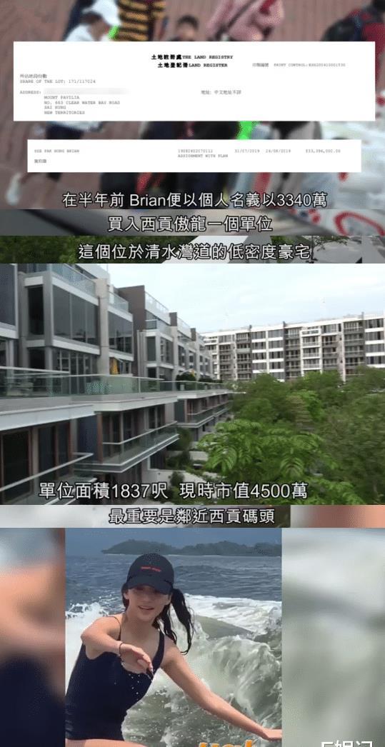 娱乐吃瓜酱男朋友網名