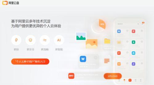 娱乐718.sx吃瓜最新链接,718.sx吃瓜揭秘神秘事件，网友热议不断