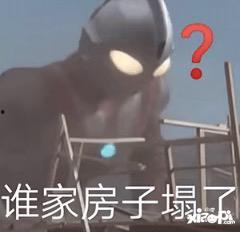 娱乐圈塌房吃瓜是谁呀,揭秘明星隐私曝光背后的真相
