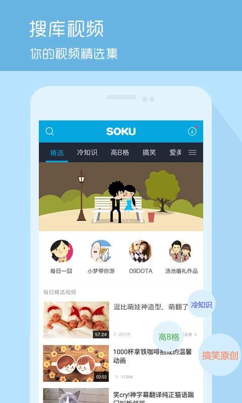 娱乐吃瓜钓鱼视频下载安装,娱乐吃瓜钓鱼视频，轻松安装体验新乐趣