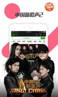 吃瓜吐槽娱乐圈视频下载,视频下载背后的娱乐风云
