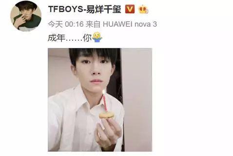 娱乐吃瓜短视频怎么做的