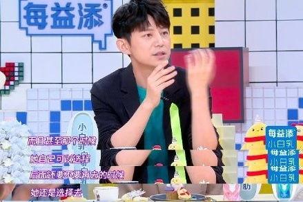 郭老师连麦娱乐吃瓜君,娱乐吃瓜两不误
