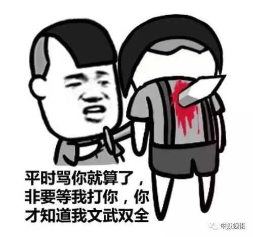 闺蜜进娱乐圈吃瓜,揭秘明星幕后吃瓜故事