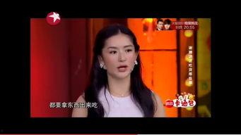娱乐圈里吃瓜的直播最多,揭秘明星幕后生活，吃瓜群众狂欢盛宴