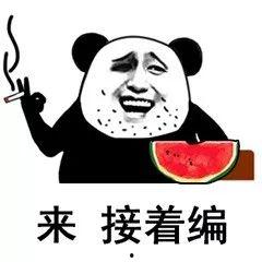 娱乐吃瓜酱其实你的身体,身体构造与功能解析