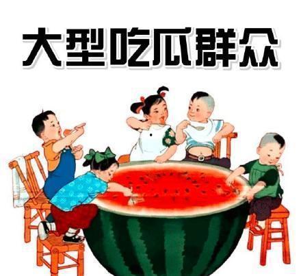 一线吃瓜 娱乐圈 晋江,娱乐圈风云变幻，晋江文坛再掀热潮