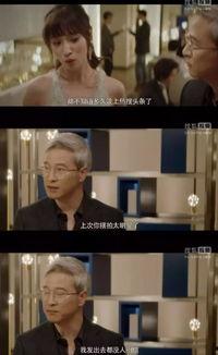 我在娱乐圈吃瓜演戏,揭秘幕后戏子们的真实生活