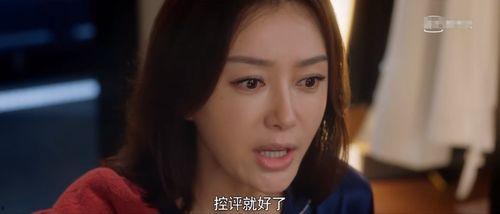 娱乐圈都在吃瓜视频吗,揭秘“吃瓜”视频背后的疯狂世界