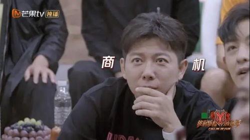 娱乐圈都在吃瓜视频吗,揭秘“吃瓜”视频背后的疯狂世界