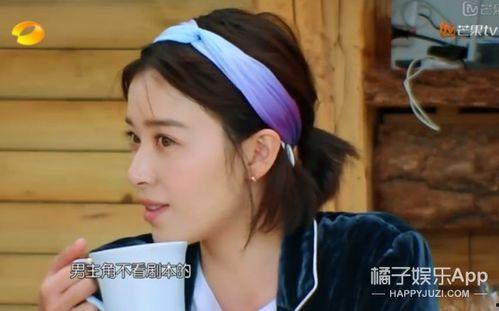 娱乐吃瓜酱替身文学男主,娱乐吃瓜酱的神秘替身之旅