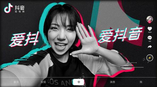 娱乐吃瓜酱抖音拍照视频,娱乐吃瓜酱带你一窥幕后花絮