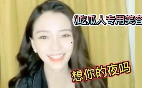娱乐吃瓜酱妮妮在线观看,妮妮在线观看，揭秘明星幕后故事