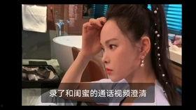 娱乐吃瓜酱暖心视频大全,娱乐吃瓜酱视频大全精选回顾