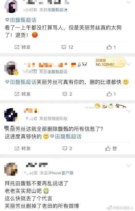 娱乐吃瓜开场白是什么,揭秘明星幕后那些吃瓜趣事