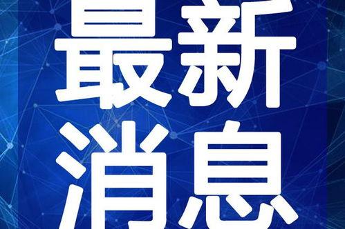 娱乐大嘴吃瓜视频大全最新,揭秘最新热门视频大全
