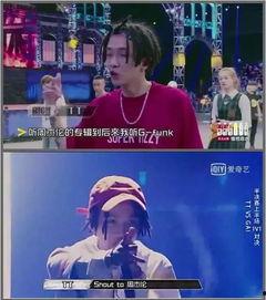 娱乐吃瓜蜀黍周杰伦视频,揭秘娱乐圈幕后故事