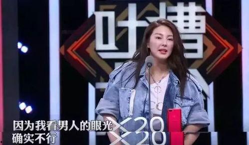 娱乐圈吃瓜创作的原声,揭秘明星幕后真相，吃瓜群众狂欢盛宴