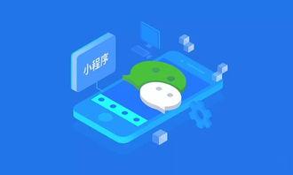 吃瓜娱乐小程序官网入口,轻松畅享热门资讯，一键解锁娱乐新天地
