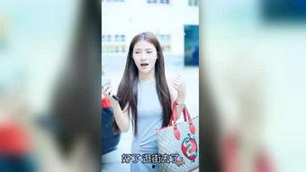 娱乐吃瓜酱爆料入口在线观看,独家爆料入口在线观看大揭秘