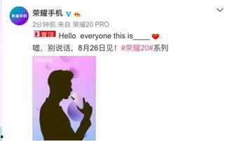 吃瓜娱乐圈揭秘 李现,娱乐圈背后的真实生活揭秘