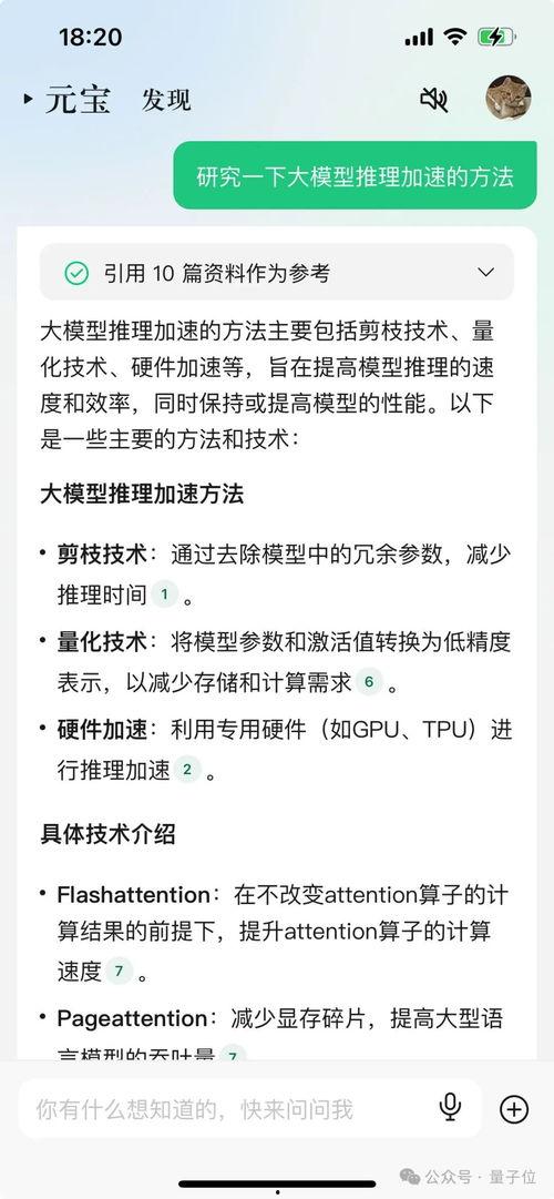 娱乐吃瓜报道怎么写的文案,吃瓜群众热议的幕后故事