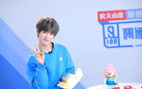 娱乐吃瓜黄明昊是谁啊,黄明昊的星光之路