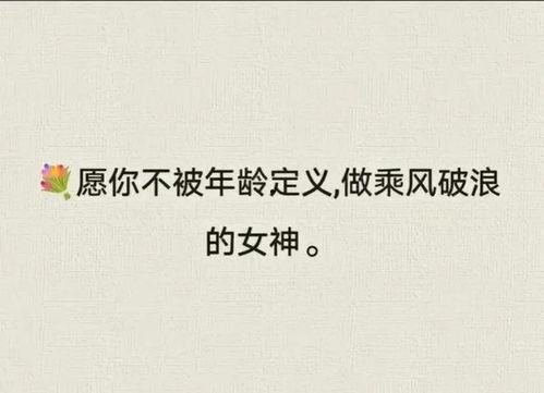 娱乐圈吃瓜文案短句干净,揭秘明星幕后真相，短句干净揭露娱乐圈风云