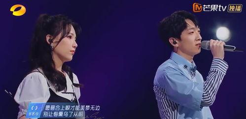 吃瓜娱乐王源完整版,揭秘明星幕后趣事
