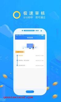 娱乐吃瓜音频下载免费听,揭秘娱乐圈幕后故事