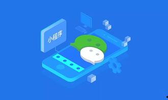 娱乐吃瓜圈小程序有哪些,热门八卦一网打尽
