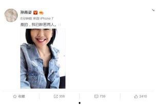 吃瓜cp娱乐圈直播小说,娱乐圈吃瓜CP的甜蜜直播之旅