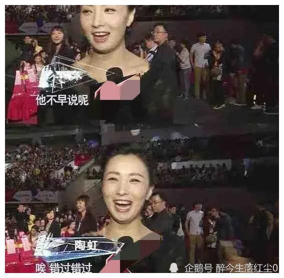 娱乐圈吃瓜爆料直播间,直播间的吃瓜盛宴