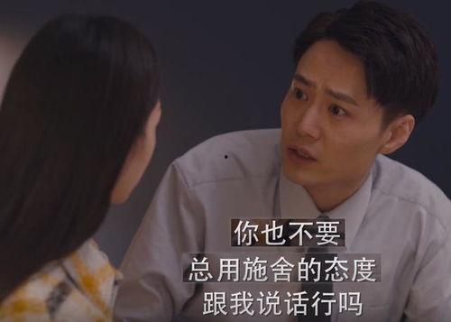 娱乐吃瓜酱分手阴阳怪气,阴阳怪气背后的真相揭秘