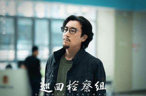 于和伟吃瓜娱乐评论大赏,揭秘娱乐圈吃瓜娱乐评论大赏风云